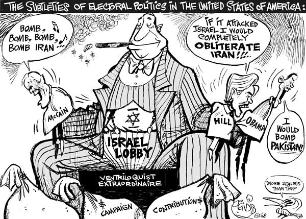 4-27-zionlobby